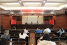 武陵区人民检察院召开政法队伍教育整顿政策宣讲会