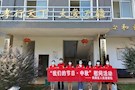 武陵区人民检察院开展“我们的节日·中秋”慰问活动