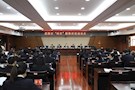 武陵区召开2022年“两官”履职评议动员会