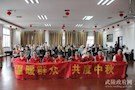 中秋佳节献爱心 慰问老人情意浓