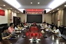 武陵区检察院召开关于建档立卡贫困户政策落实“回头看”工作推进会