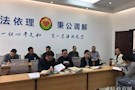 武陵区检察院积极做好监外执行罪犯脱管漏管情况巡回检察工作