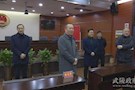 新春上班第一天 区委书记莫汉桃一行慰问检察院干部职工