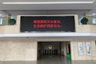 【国家安全】强化安全教育筑牢安全防线——武陵区检察院开展国家安全教育普法宣传