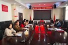 武陵区检察院党总（支）部规范开展“不忘初心、牢记使命”专题组织生活会
