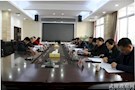 武陵区人民检察院邀请人大代表召开工作报告征求意见座谈会