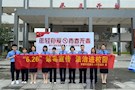【6.26国际禁毒日】武陵区人民检察院积极开展禁毒宣传活动
