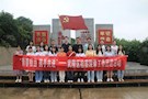 青春担当 携手共进——武陵区人民检察院青工委开展户外拓展训练活动