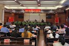 武陵区人民检察院召开案件考评工作调度会