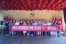 武陵区人民检察院开展“向老兵致敬” 爱国主义教育活动