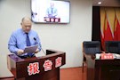 武陵区人民检察院检察长雷光宇向区人大常委会作检察公益诉讼工作报告