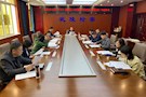武陵区人民检察院认真学习、贯彻落实《中国共产党政法工作条例》