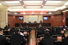 【教育整顿】全力整治顽瘴痼疾 打好正风肃纪攻坚战