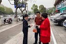【教育整顿·我为群众办实事】送法进社区 解民忧 暖民心！　 