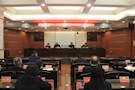 【教育整顿】武陵区人民检察院顽瘴痼疾整治工作推进会要求：再深化！再发力！再抓紧！再提升！