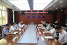 【教育整顿】武陵区委书记康少中调研检察队伍教育整顿工作