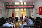 【教育整顿·我为群众办实事】武陵区人民检察院法治进校园——合力关爱，共护平安