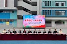 【武陵未检】检察官“红领巾大课堂”开讲啦！