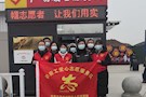 武陵检察开展“情满旅途 暖冬行动”志愿服务活动