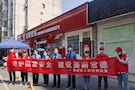武陵区人民检察院持续发力 深入开展多项法治宣传