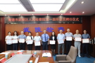 凝聚监督智慧，共筑司法公信——武陵区检察院举行第一届听证员聘任仪式