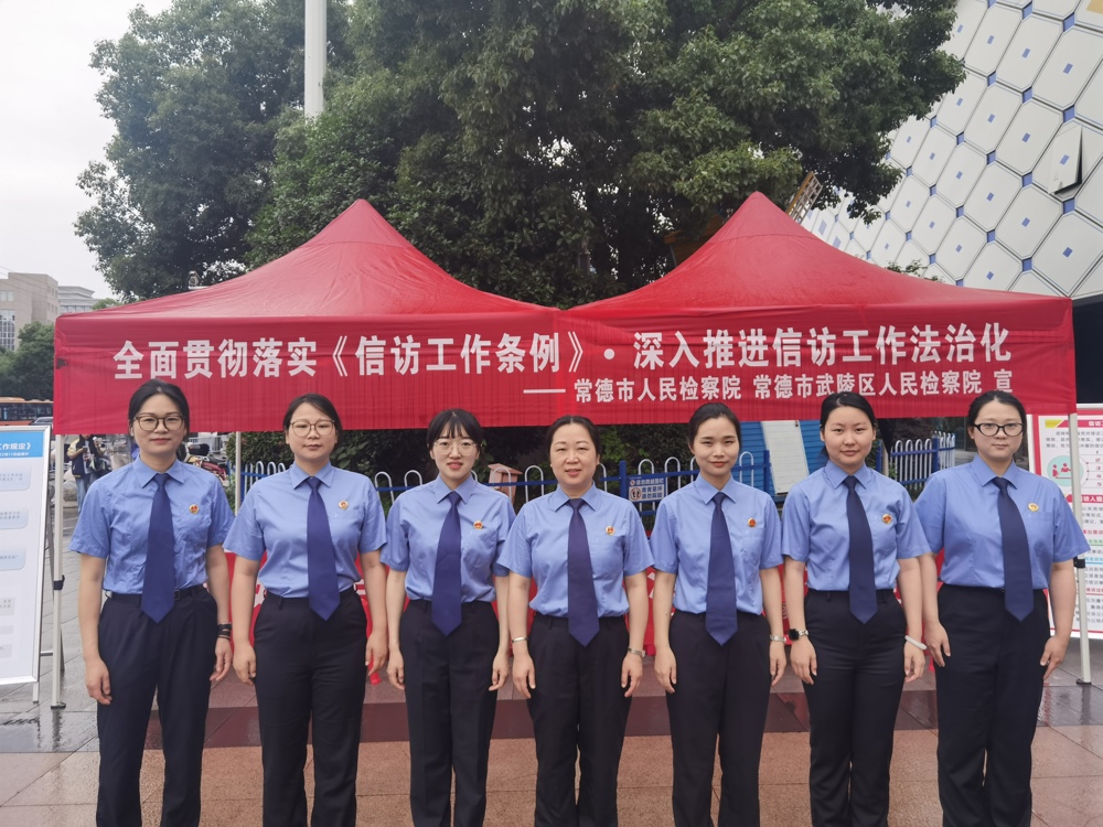 市区两级检察院联动普法 助推信访工作法治化