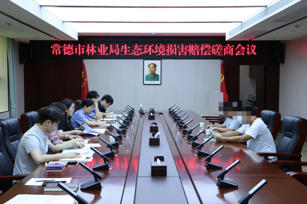 微信图片_20260806175727_3_99