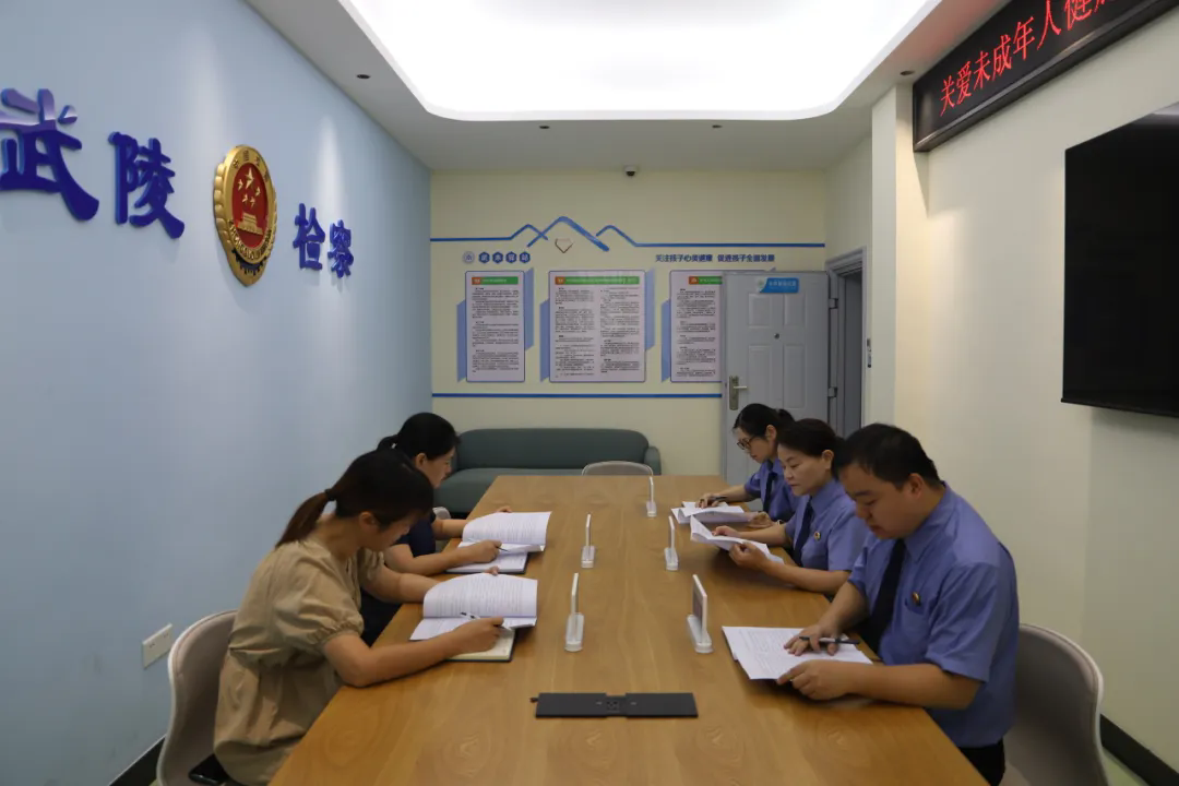 武陵区检察院与区妇联会签协作机制 以专业司法社工赋能未成年人保护工作