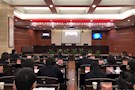 武陵区检察院组织干警学习贯彻修改后《人民检察院组织法》和《刑事诉讼法》