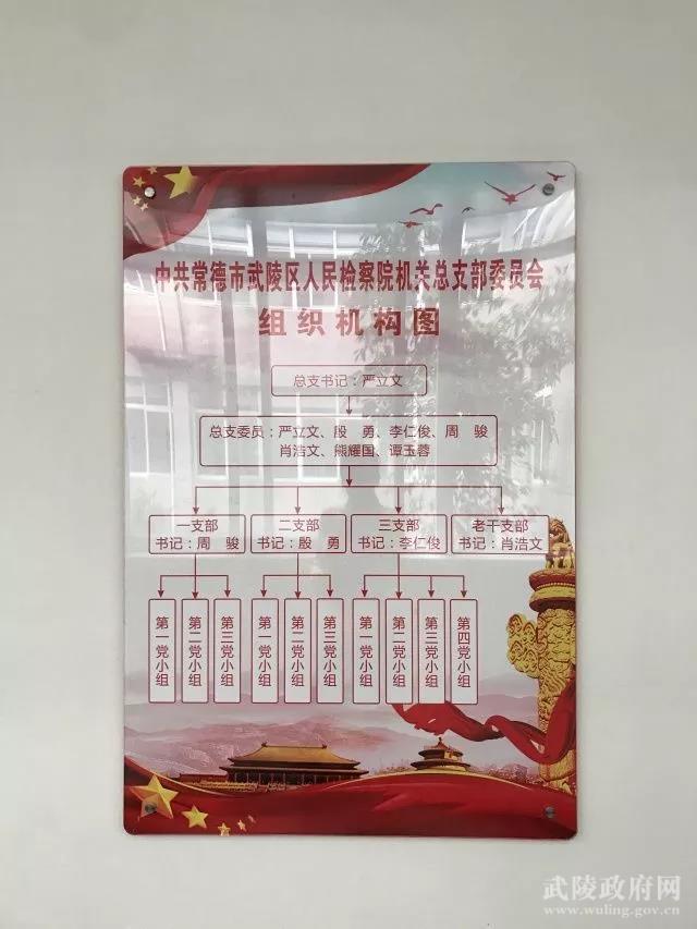 2708f1be726e417e8cea5cbf188ded18.jpg