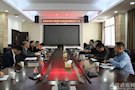 湖南省检察院党组成员、专职检委张恒洲一行调研督导武陵检察工作