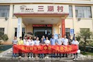 武陵区检察院开展“我们的节日•中秋”送温暖主题活动