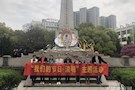 缅怀先烈 砥砺前行——武陵区检察院组织青年干警开展清明节祭奠先烈活动