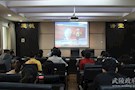 武陵区人民检察院开展道德讲堂活动 共谈“忠孝仁善”