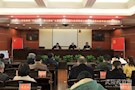 武陵区人民检察院召开“不忘初心、牢记使命”主题教育总结大会