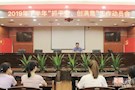 武陵区检察院召开下半年“抓平安、创满意”工作动员大会