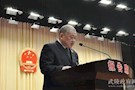雷光宇检察长在武陵区第十七届人大四次会议上所作工作报告获全票通过