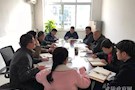 【扫黑除恶】武陵区检察院党组专题研究部署扫黑除恶专项斗争工作