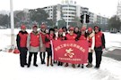 武陵检察志愿者为您扫出暖心出行路