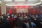 武陵区人民检察院组织召开“检察业务考评办法”专项培训会