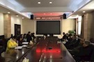 武陵区检察院开展主题党日活动集中学习《关于加强区纪委派驻机构建设的意见》