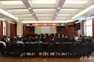 武陵区人民检察院机关青年工作委员会：助力青年干警迅速成长！