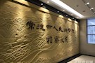 武陵区院组织干警参观常德市院检察文苑，感悟不凡历程