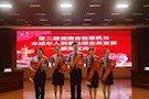 武陵区检察院未检办黄思敏荣获“第二届湖南省检察机关未检业务竞赛业务标兵”称号
