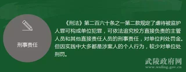 80aea7d3afa546ee99b78705213fb64d.jpg