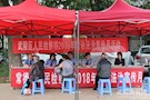 如何合理表达诉求？检察官来你身边告诉你