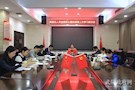 武陵区检察院召开主题教育第三次学习研讨会