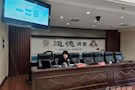“认罪认罚从宽制度”是什么？武陵检察干警来为您解析