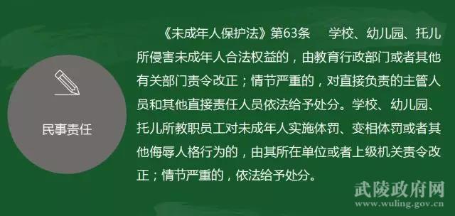 91a6a31b5a2d48d0900ded656f6cecb6.jpg