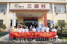 武陵区检察院开展“我们的节日•中秋”送温暖主题活动